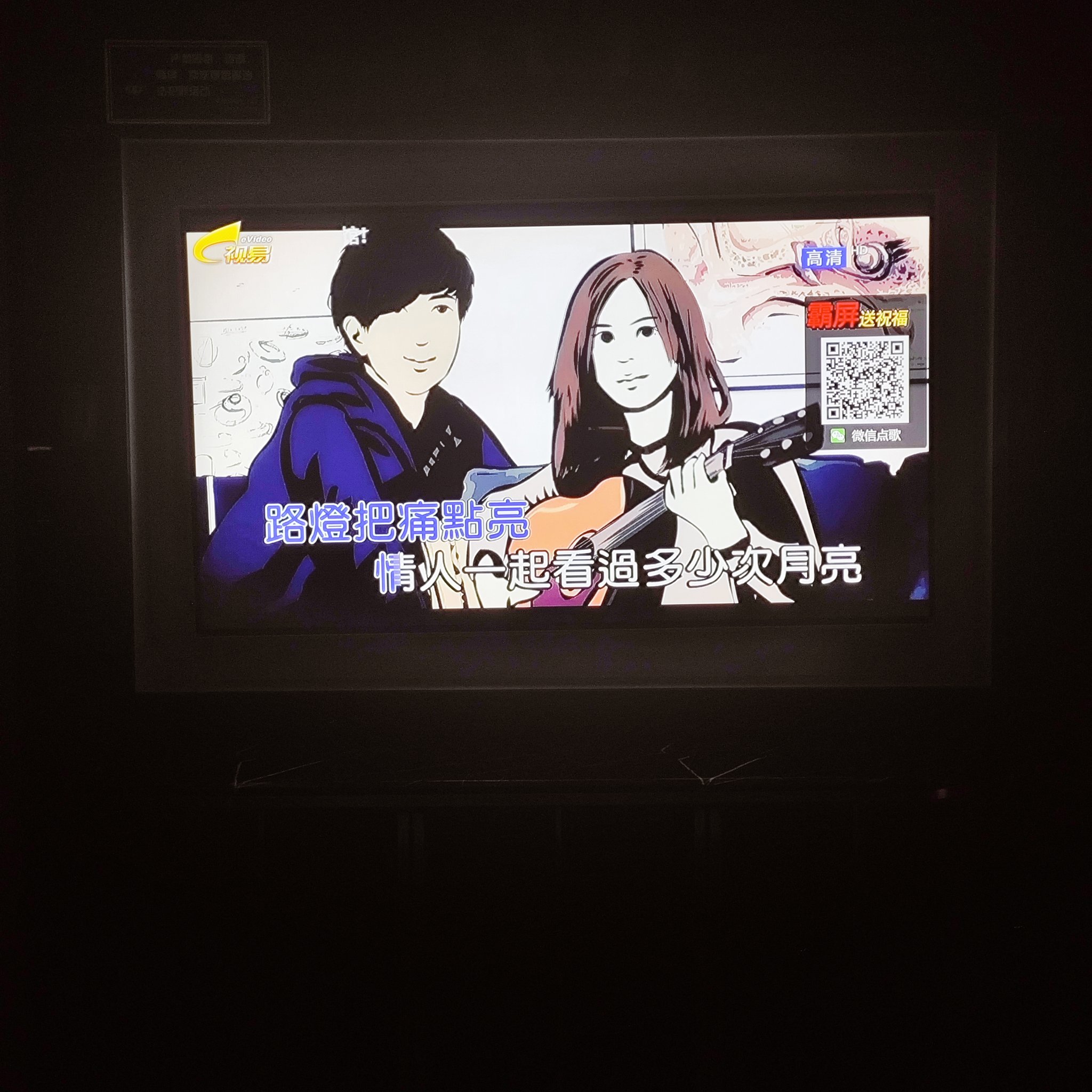 衡水商务ktv与片场区别解析-武强县ktv预订